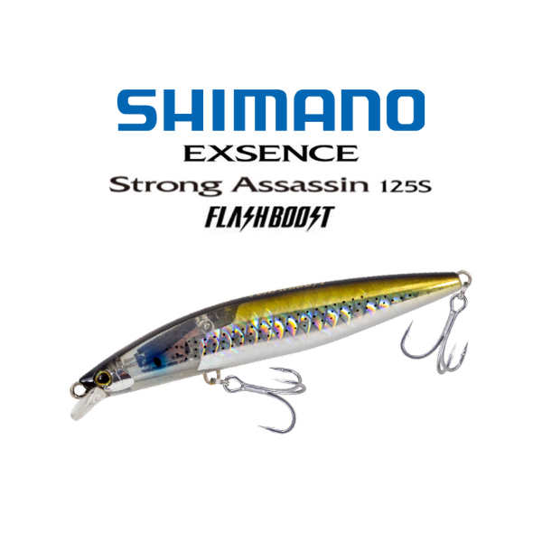 ΨΑΡΑΚΙ ΣΥΡΤΗΣ SHIMANO STRONG ASSASSIN FLASH BOOST 125mm